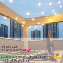트리니티요가