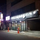 제주소나이해장국