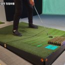 장수스크린골프 이미지