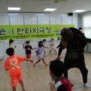 명덕초교병설유치원 이미지