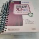 드림오피스수원 이미지