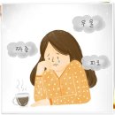 미가람여성한의원 네이버블로그