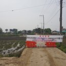 신영정미소 이미지