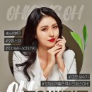 오킴스오성형외과의원 이미지