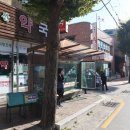 소백산약국 이미지