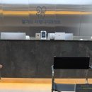 잘가요사랑니치과의원 이미지