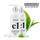 슈브헤어샵 - 북구 서암대로 53 | 슈브나다 ( Cheveuxnada )로 탈모방지 및 건강한 두피모발관리하다