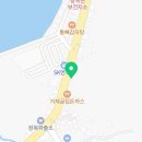 장목면보건지소 이미지