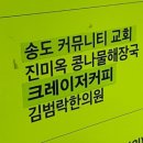 진미옥식당 네이버블로그