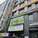 슬기로운정형외과의원 이미지