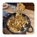 불꽃참숯닭갈비 이미지