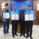 하동경찰서 이미지