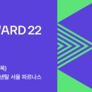 엔에이치엔엘 이미지