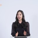 Hello 영어회화(초보) 이미지