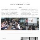 메디힐필라테스 - 강북구 도봉로 352 | 메디힐필라테스