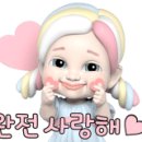 굽네치킨(미사1호점) 네이버블로그