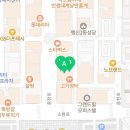 두두코인 노래연습장 이미지