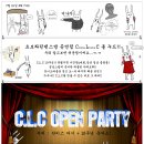 라틴댄스 이미지