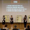 전남외국어고등학교 이미지