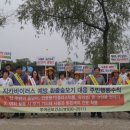 부여군보건소 이미지