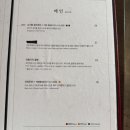 딤섬관
