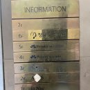 강펀치 | [강남][청담] 최현석 셰프 쵸이닷(CHOI.) 런치 솔직 후기 feat.기념일 방문