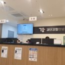 한스신경외과의원 네이버블로그