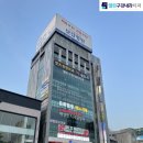 반월용약국 | 열린구강내과치과 주차장 오시는길 (2021년 업데이트)