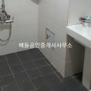 사리모텔 이미지