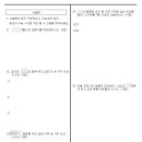 상상프로포즈