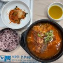 뼈도둑감자탕 이미지