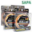 에스에이치3호 이미지