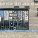 구로-고척-구로-804 이미지