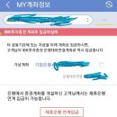 Re:IBK증권으로 계좌이체시 확인바랍니다.(가상계좌확인하셔서 이체) 이미지