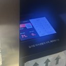 용산-49 | 용산 고기집 석암생소금구이 평일 캐치테이블 내돈내산 돌판짜파게티 볶음밥 솔직 후기