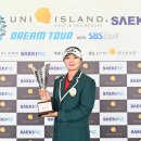 유니아일랜드 골프 앤 스파리조트 | [공지] [KLPGA 2025 유니아일랜드 골프앤스파 리조트·세기P&amp;C 드림투어 with SBS골프 12차전] 김새로미...