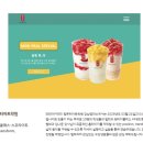 스마트폰과 컴퓨터 첫걸음 | 강남 컴퓨터학원 후기, 피그마(Figma)로 완성한 첫 UI/UX 프로젝트