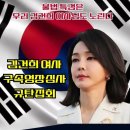 정곡빌딩 남관 이미지