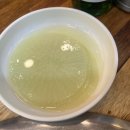 동해본점박대감화로구이 이미지