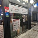 육육상회 이미지