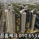 사전7-2 안길 이미지