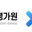 (주)휴레이포지티브 이미지