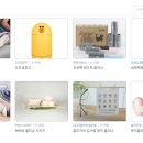 주식회사가포생활건강 이미지
