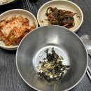 아방얼큰칼국수 | [제주시/삼도이동] 칼국수가 맛있는 : 아방얼큰칼국수국밥