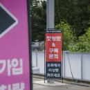 천안 세차장 오토스테이에서 노터치세차의 편리함을 만끽하세요