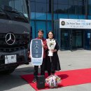 중기덤프협회 이미지