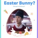 Easter Bunny PHS 이미지