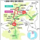 311차 8월 26일 태백시 대덕산 산행신청하세요... 이미지