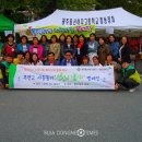 광주동신여자고등학교 이미지