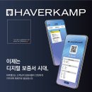 컴컴컴퓨터 | [일산썬팅] GV80 신차검수부터 썬팅, PPF, 유리막코팅까지 신차패키지 완성 후기